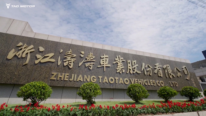 xcsports车业春意浓