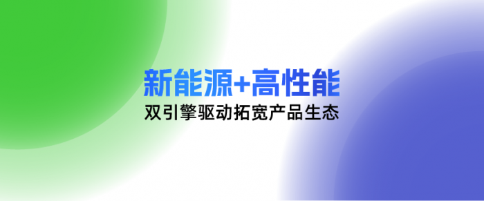 xcsports车业主打产品亮相，看看你都意识哪些？